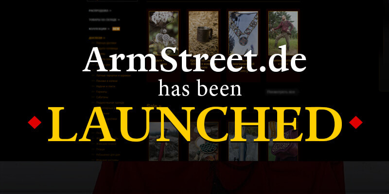 ArmStreet.de has been launched. Welcome!